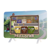 Интерактивный методический комплекс "Экология" - «globural.ru» - Миасс