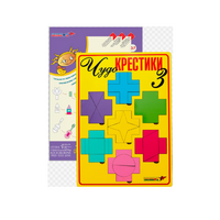 Логическая игра "Чудо-Крестики 3" - «globural.ru» - Миасс