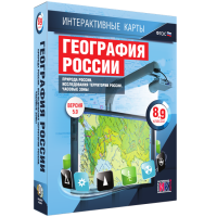 Интерактивные карты. География России 8 – 9 классы. Природа России. Исследование территории России. Часовые пояса - «globural.ru» - Миасс