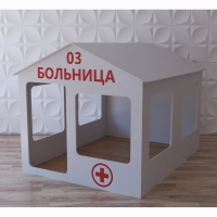 Детский игровой домик «Поликлиника» - «globural.ru» - Миасс