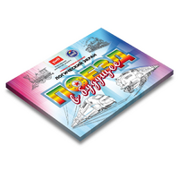 Развивающий планшет "Логический экран" - «globural.ru» - Миасс