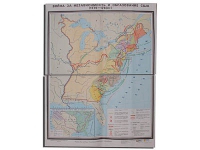 Учебная карта "Война за независимость и образование США (1775-1783) 1240*940 мм" (матовое, 2-стороннее лам.) - «globural.ru» - Миасс