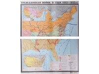 Учебная карта "Гражданская война в США в 1861 - 1865 гг. 1180*980 мм" (матовое, 2-стороннее лам.) - «globural.ru» - Миасс