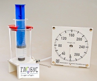Прибор для изучения газовых законов (с манометром) - «globural.ru» - Миасс