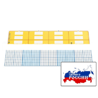 Счетные полосы (2 шт.). (Серия "От 1 до 1000") - «globural.ru» - Миасс