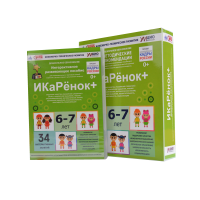 Интерактивное пособие инженерно-технической направленности  по робототехнике конструктора Левы  "Икаренок+"  - «globural.ru» - Миасс