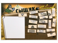 Учебно-развивающий комплект "Сыщик" - «globural.ru» - Миасс