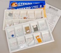 Коллекция "Стекло и изделия из стекла" - «globural.ru» - Миасс