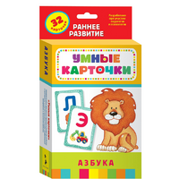Карточки Домана "Азбука" - «globural.ru» - Миасс