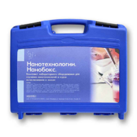 Комплект лабораторного оборудования для изучения нанотехнологий «НаноБокс» - «globural.ru» - Миасс