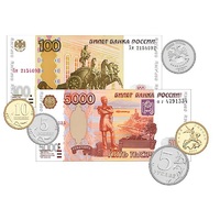 Набор денежных знаков (раздаточный) - «globural.ru» - Миасс