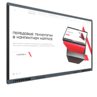 Интерактивная панель Origin 55" - «globural.ru» - Миасс