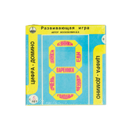 Развивающая игра "Домино" - «globural.ru» - Миасс