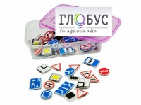 Комплект тематических магнитов "Дорожные знаки" - «globural.ru» - Миасс