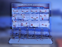 Стенд "Морские узлы" с оригинальными образцами - «globural.ru» - Миасс