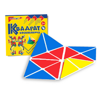 Игровой квадрат Воскобовича 4-х цветов - «globural.ru» - Миасс