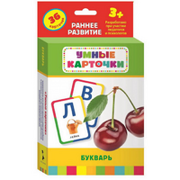 Карточки Домана "Букварь" - «globural.ru» - Миасс