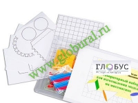 Лабораторный набор для изготовления моделей по математике - «globural.ru» - Миасс