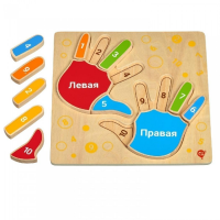 Рамка-вкладыш "Умные ручки" - «globural.ru» - Миасс