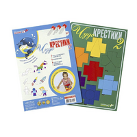 Логическая игра "Чудо-Крестики 2" - «globural.ru» - Миасс