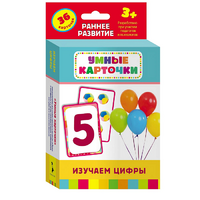 Карточки Домана "Изучаем цифры" - «globural.ru» - Миасс