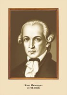 Комплект таблиц "Портреты Великих людей" - «globural.ru» - Миасс
