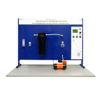 Лабораторная установка «Численное и экспериментальное исследование политропных процессов» - «globural.ru» - Миасс