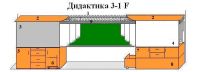 Интерактивная МКП "Дидактика 3-1-IF" - «globural.ru» - Миасс