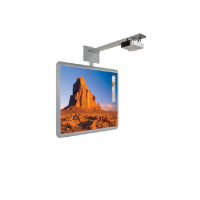 Интерактивная система Promethean ActivBoard 178 Mount DLP - «globural.ru» - Миасс