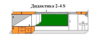 МКП "Дидактика 2-4-S" - «globural.ru» - Миасс
