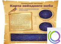 Стенд "Карта звездного неба" - «globural.ru» - Миасс