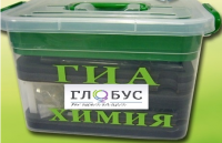 Набор для проведения ОГЭ (ГИА) по химии - «globural.ru» - Миасс