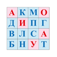 Коврик для логобота Пчелка "Буквы №1" - «globural.ru» - Миасс