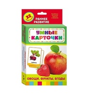 Карточки Домана "Овощи, фрукты, ягоды" - «globural.ru» - Миасс