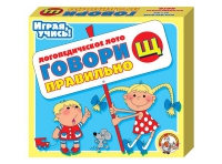 Логопедическое лото "Говори правильно «Щ»" - «globural.ru» - Миасс