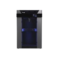 3D-принтер Designer XL PRO S2 - «globural.ru» - Миасс