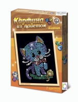 Набор для творчества "Картины из пайеток ГЛ - 2" - «globural.ru» - Миасс