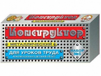 Конструктор металлический №5 (для уроков труда) 68 элементов - «globural.ru» - Миасс