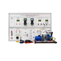 Учебно лабораторное оборудование «Электромеханика» - «globural.ru» - Миасс