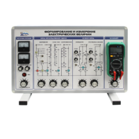 Комплект учебно-лабораторного оборудования "Установка для формирования и измерения электрических величин" - «globural.ru» - Миасс