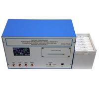 Лабораторная установка «Взаимодействие заряженных частиц с веществом. Определение пробега электронов β-распада методом поглощения» - «globural.ru» - Миасс