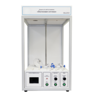 Учебный стенд «Волновая оптика» - «globural.ru» - Миасс