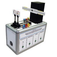 Учебный лабораторный стенд «Изучение спектра атома водорода с помощью дифракционной решетки» - «globural.ru» - Миасс