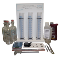 Лабораторная установка «Определение вязкости жидкости методом Стокса» - «globural.ru» - Миасс