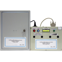 Установка лабораторная «Эффект Зеемана» - «globural.ru» - Миасс