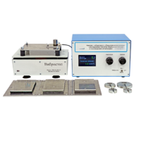 Комплект лабораторного оборудования «Исследование способов защиты от производственной вибрации» - «globural.ru» - Миасс