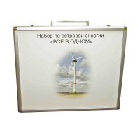 Учебный комплект лабораторного оборудования «Модель ветроэнергетической установки»  - «globural.ru» - Миасс