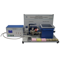 Лабораторная установка «Изучение процессов вакуумного охлаждения и фазовых переходов» - «globural.ru» - Миасс