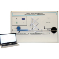 Учебный лабораторный комплекс «Изучение простых механизмов» - «globural.ru» - Миасс