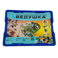 Набор для занятий робототехникой Ведушка с пластиковым боксом для хранения деталей  - «globural.ru» - Миасс